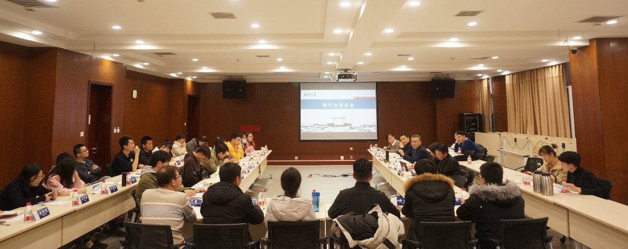 天津大学.jpg
