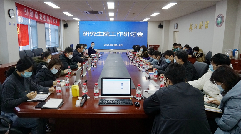北理工.jpg