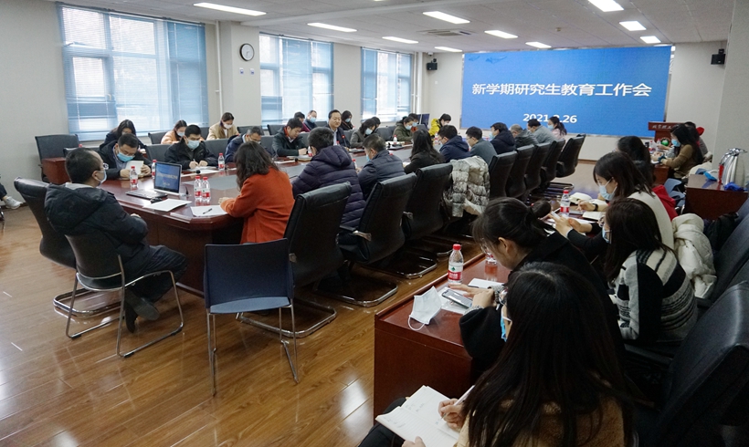 北京成人头条.jpg
